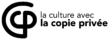 logo_la_culture_avec_la_copie_privee